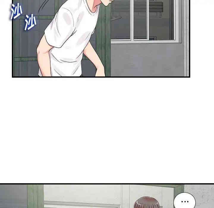 第41张