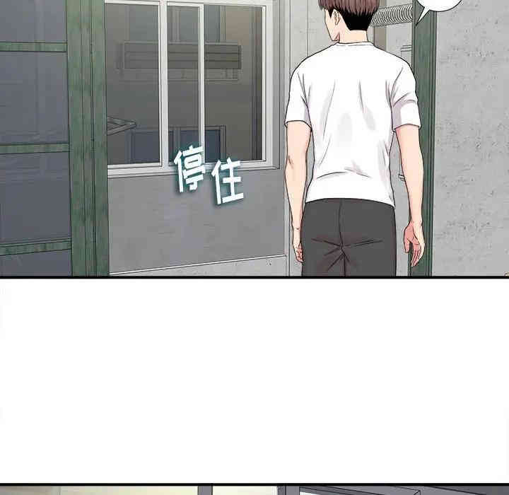 第44张
