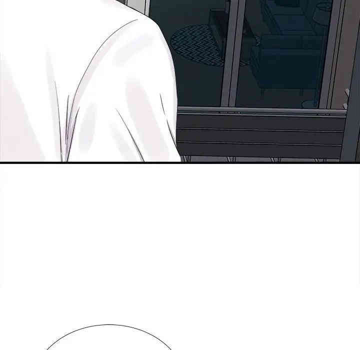 第50张