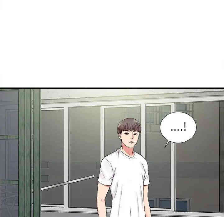 第53张