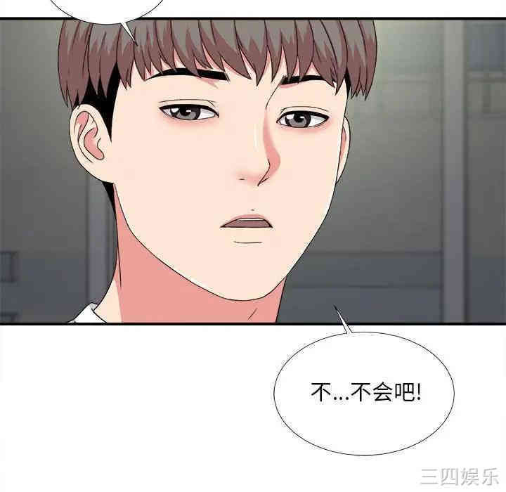 第58张