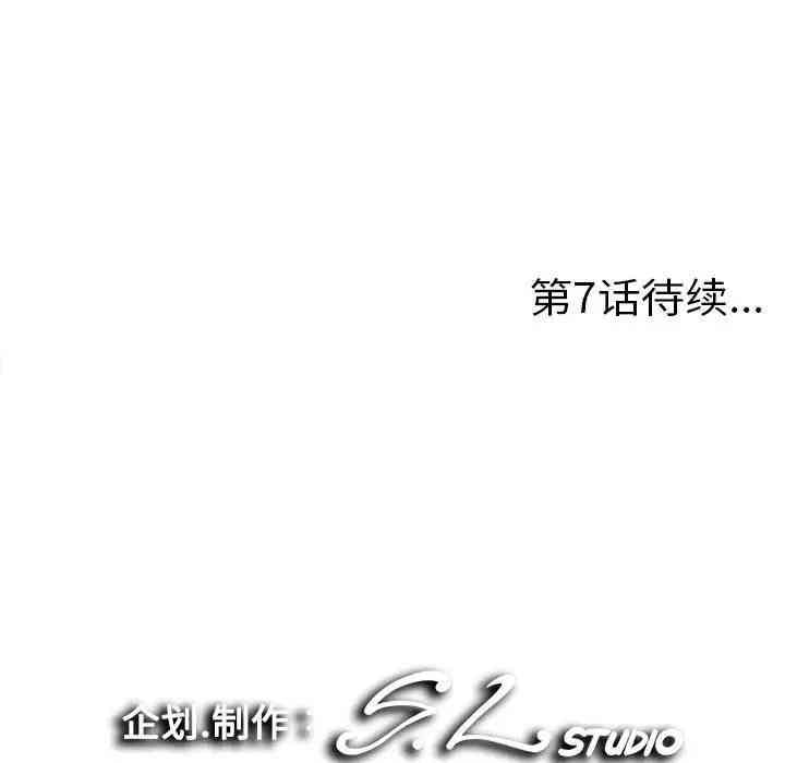 第60张