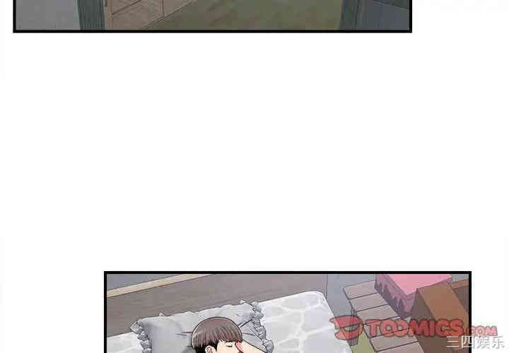 第2张