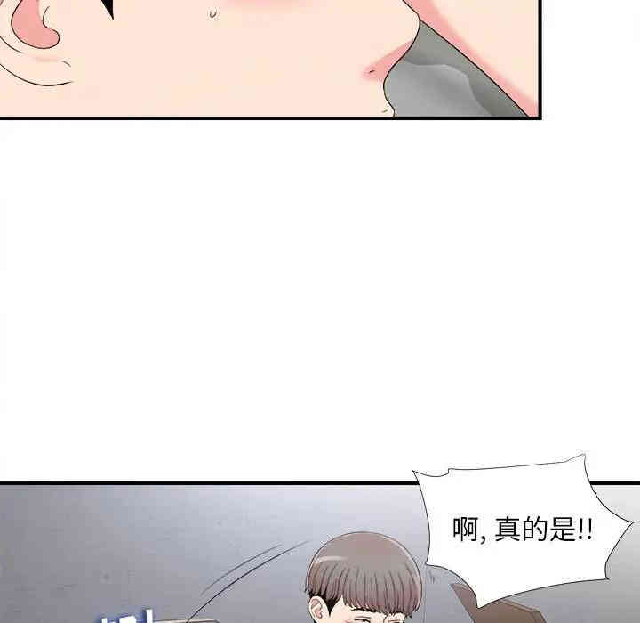 第5张