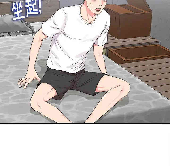 第6张