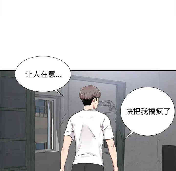 第7张