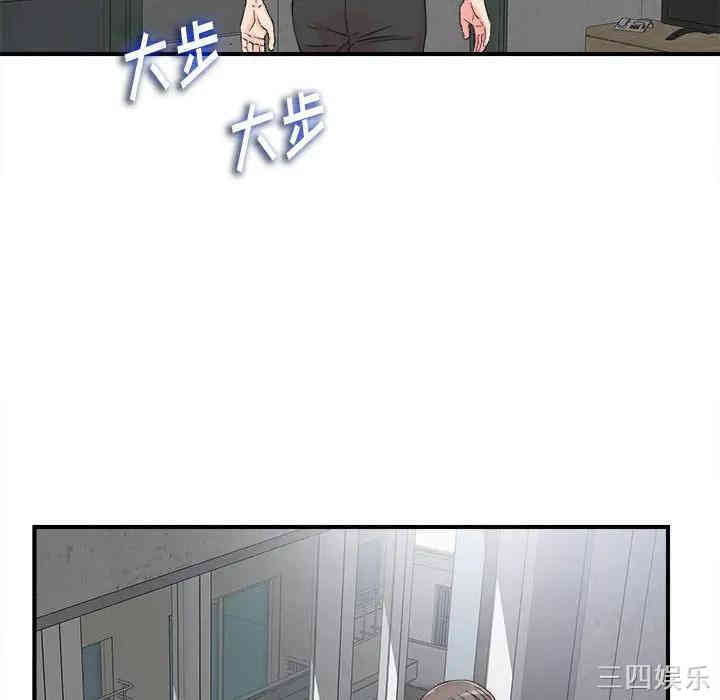 第8张