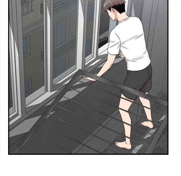 第9张