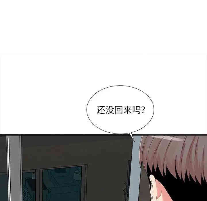 第10张