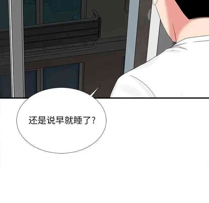 第11张