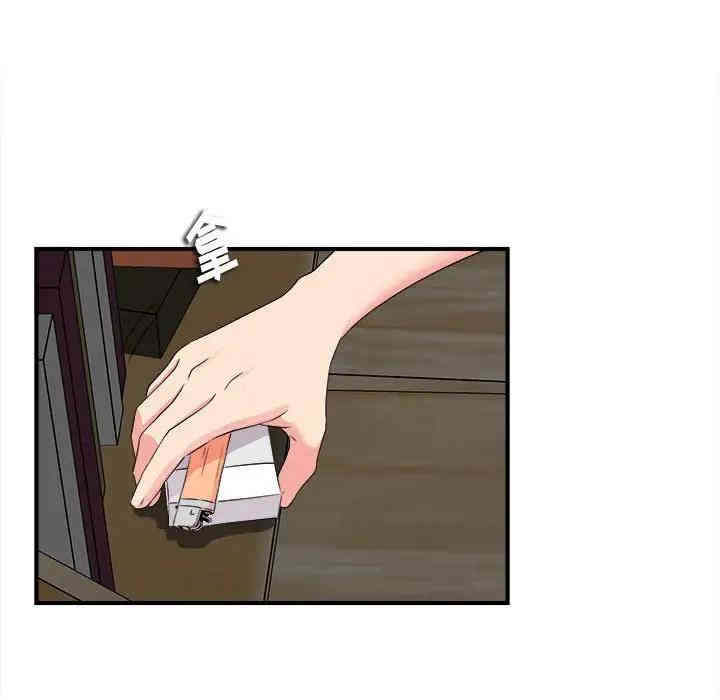 第13张