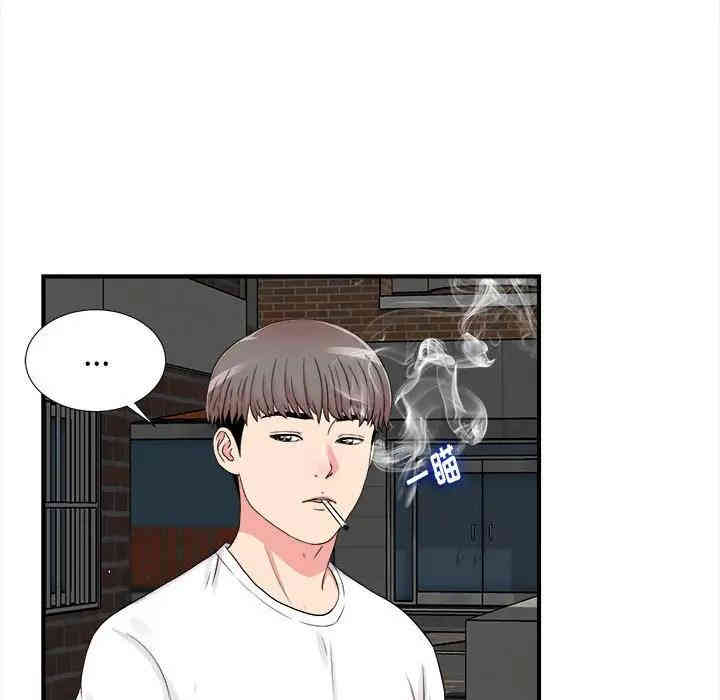 第17张