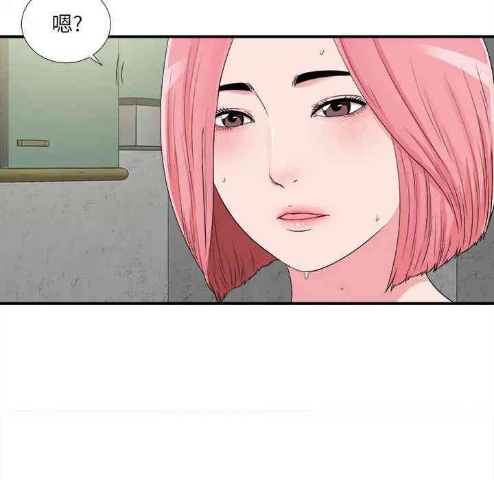 第53张