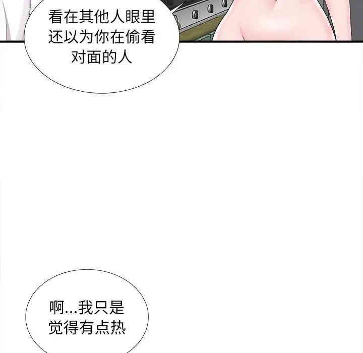 第59张