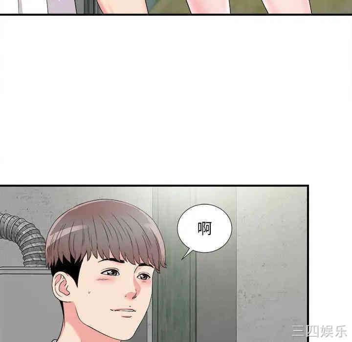 第64张