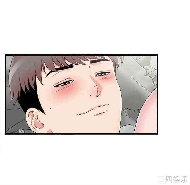 第70张