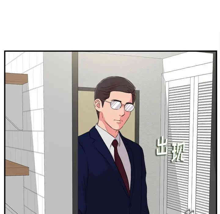 第73张
