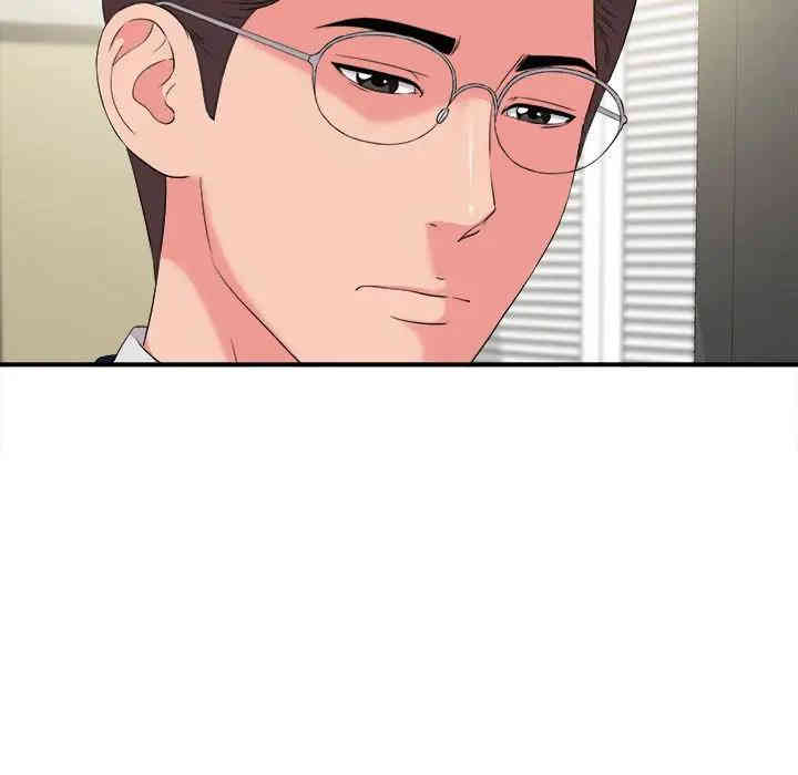 第75张