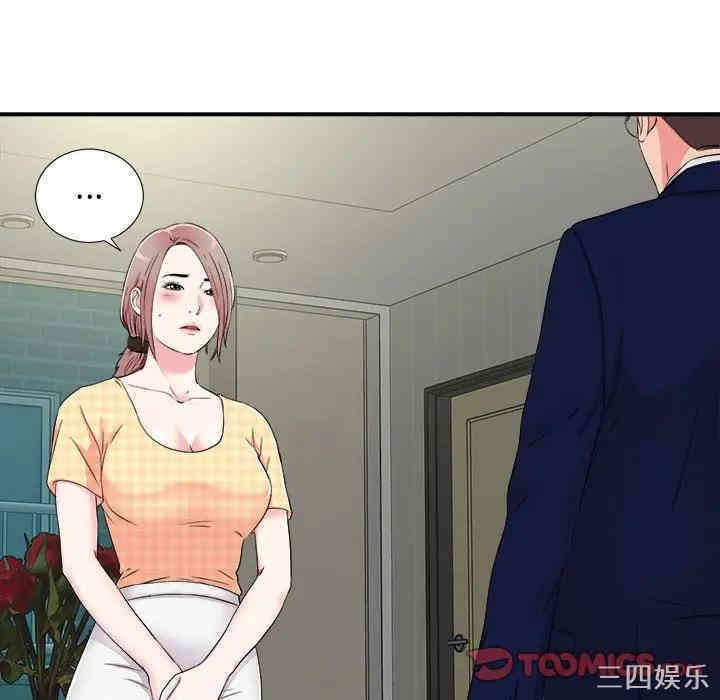 第76张