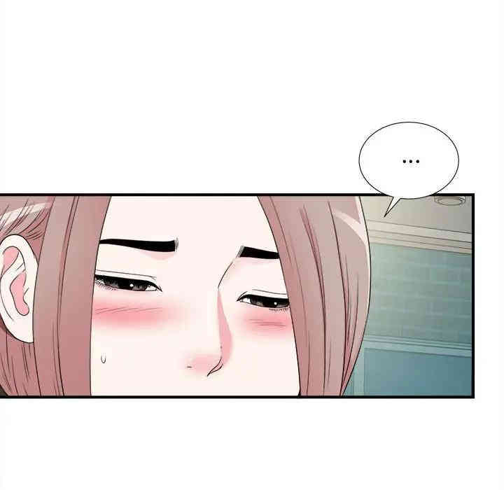 第83张