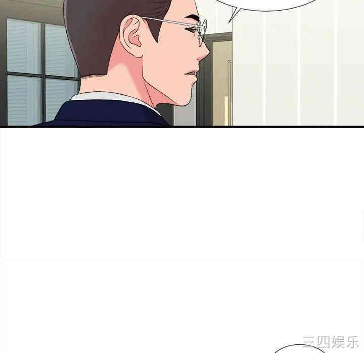 第94张
