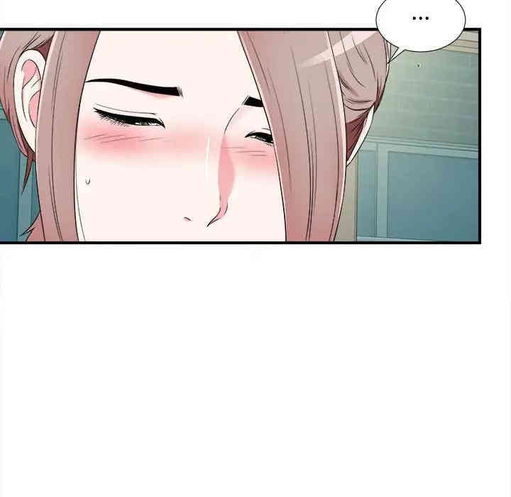 第95张