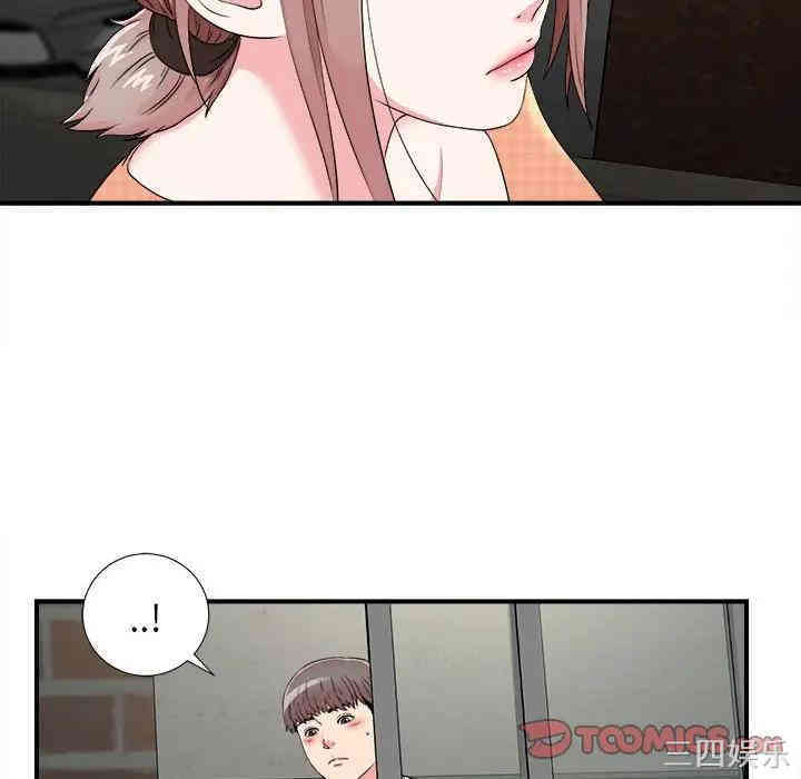 第46张