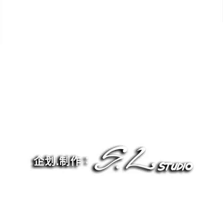 第51张