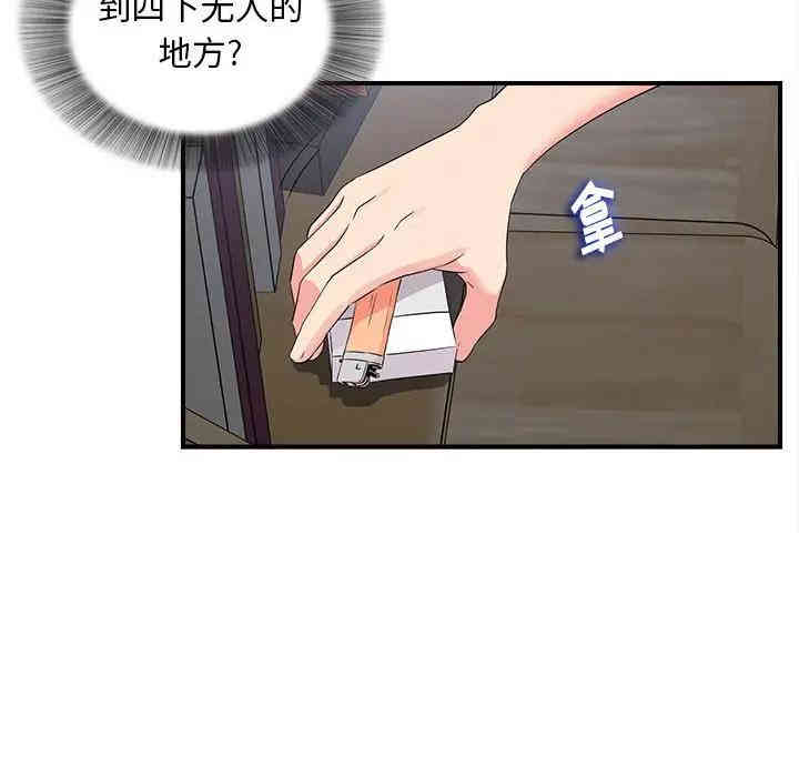 第37张