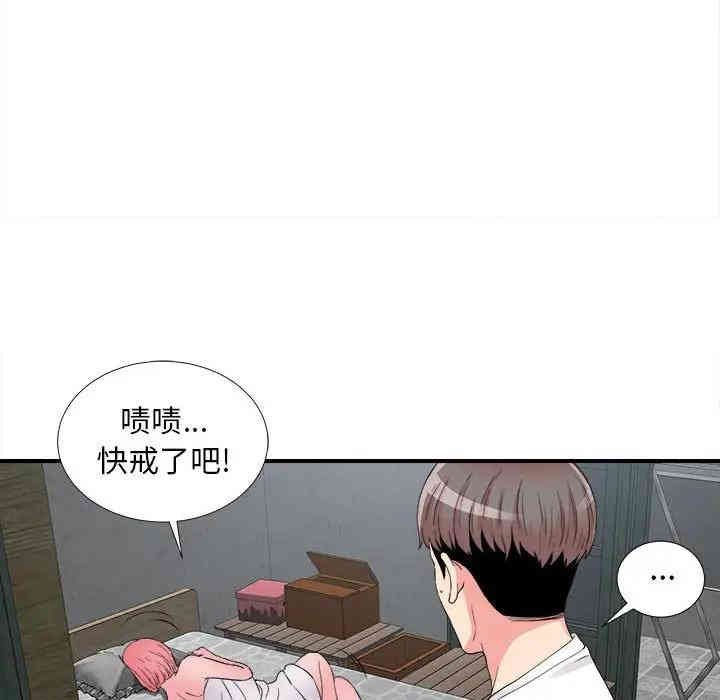 第54张