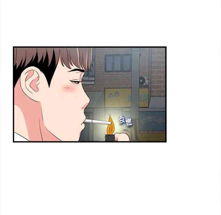 第57张