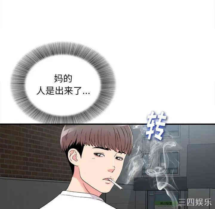 第59张