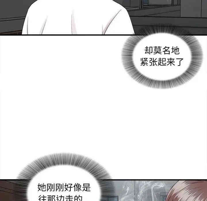 第60张