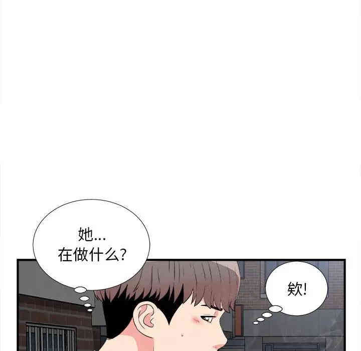 第62张