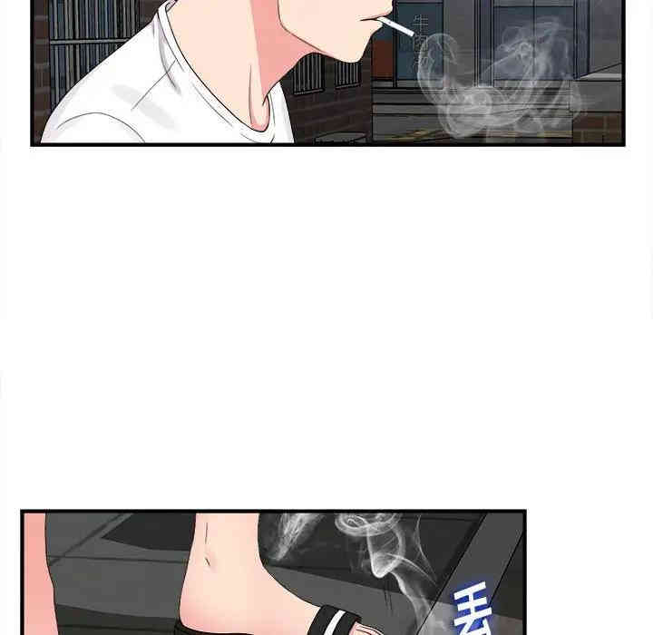 第63张