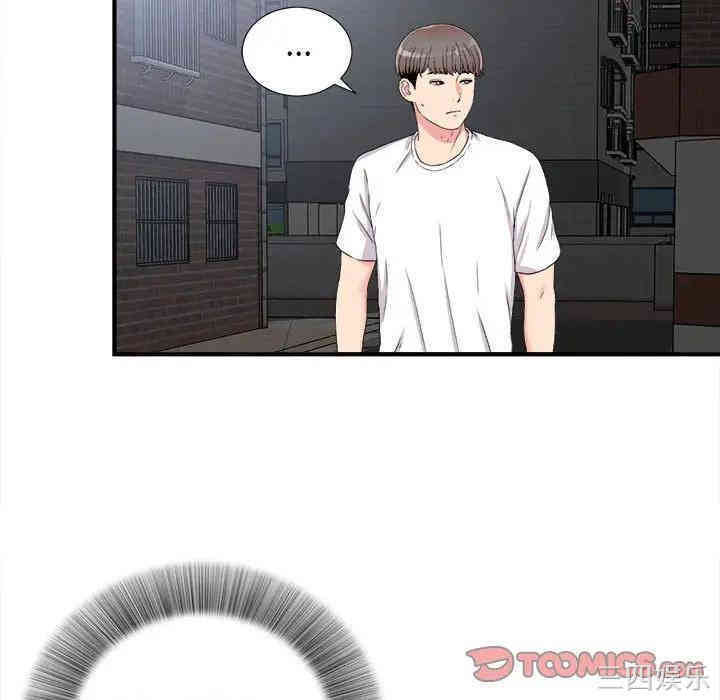 第65张