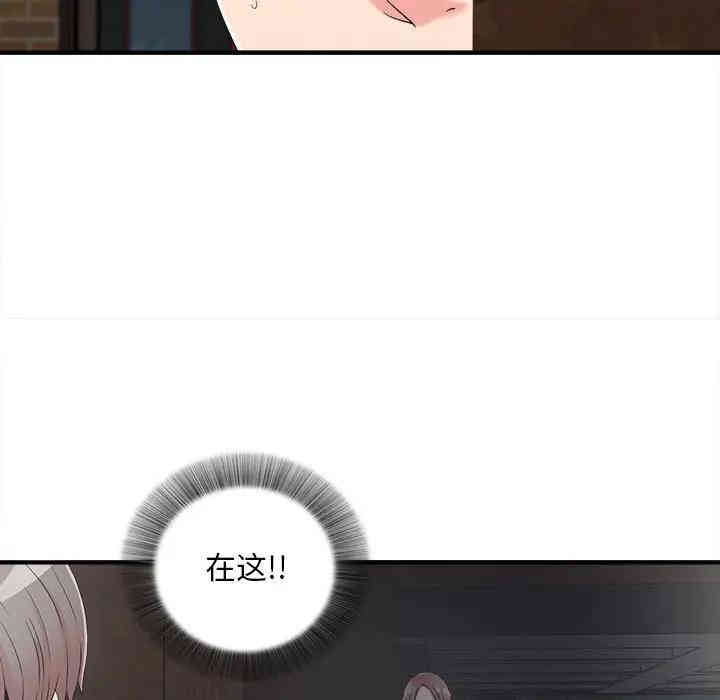 第69张