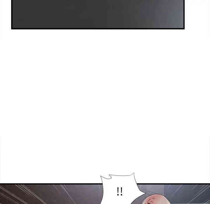 第85张