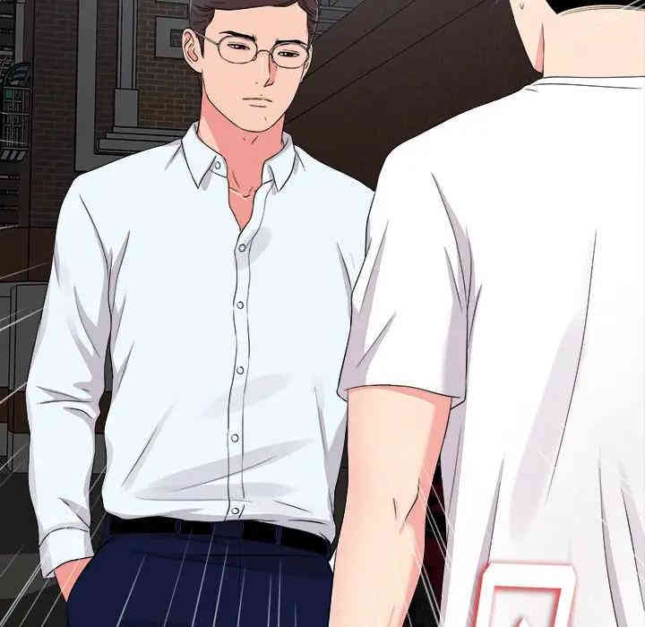 第99张