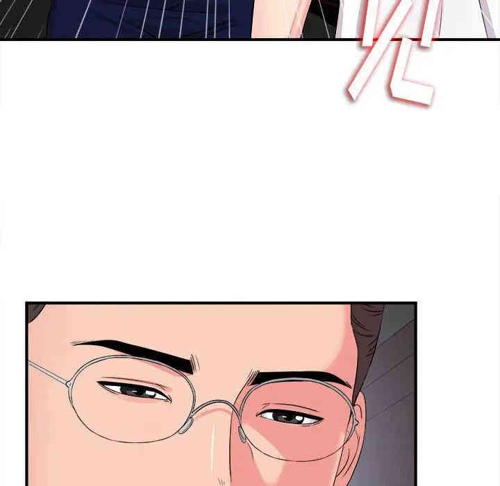 第100张