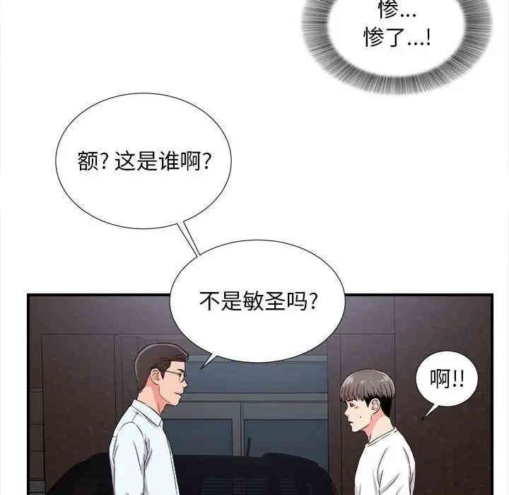 第3张