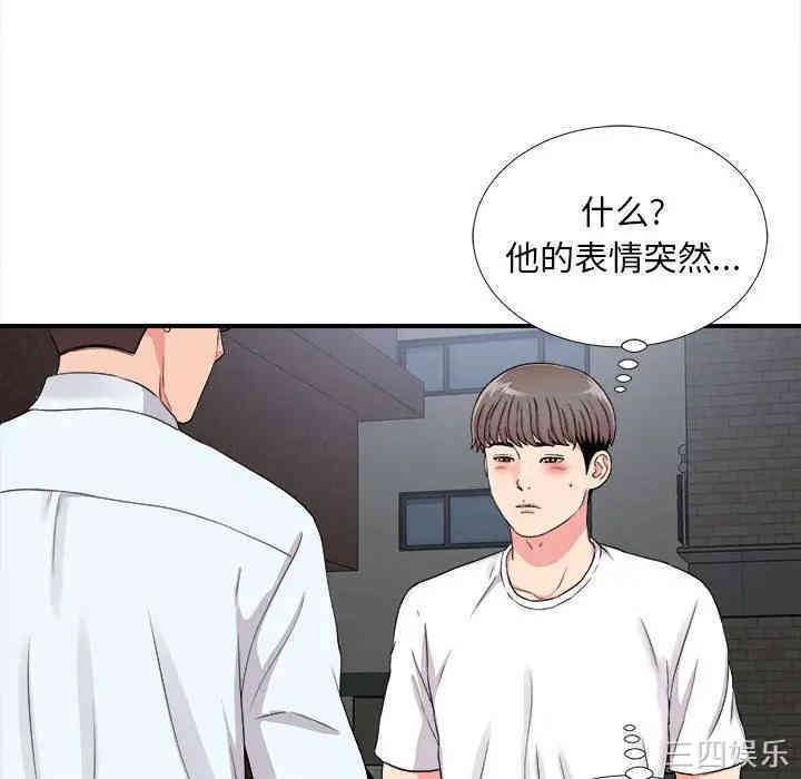 第9张