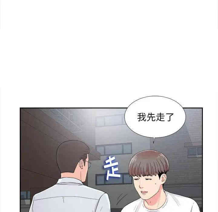 第32张