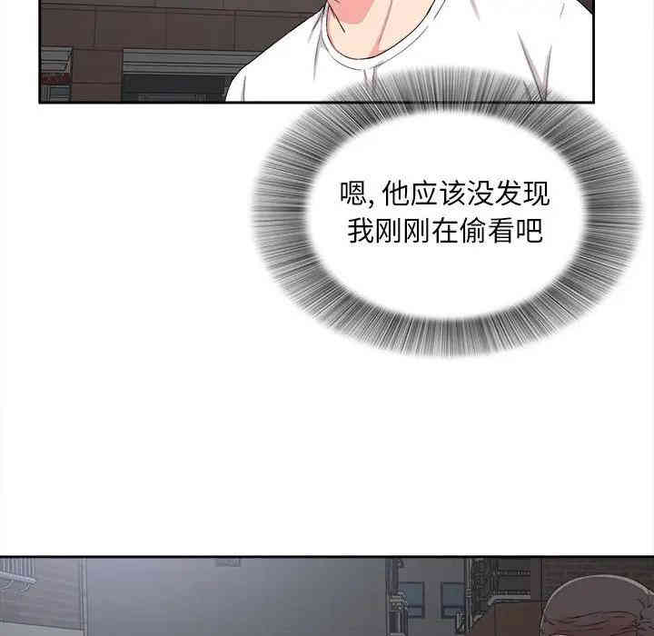 第40张