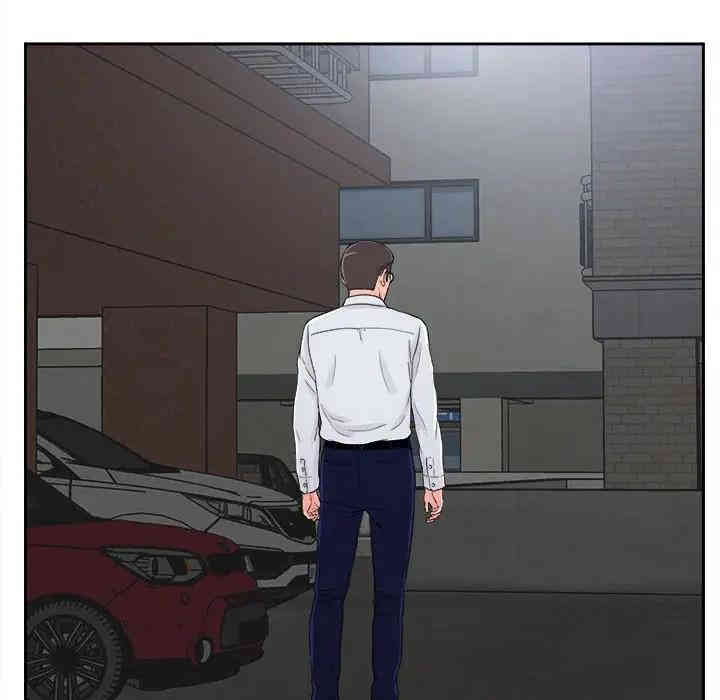 第44张