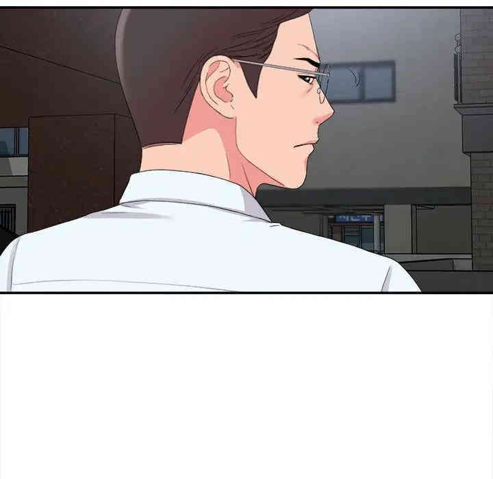 第47张