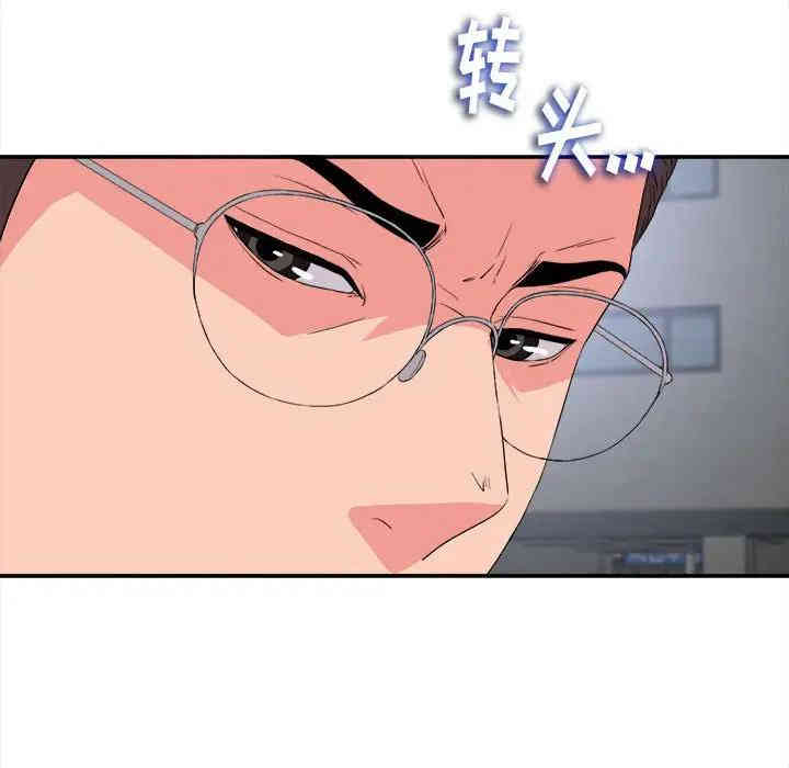 第50张