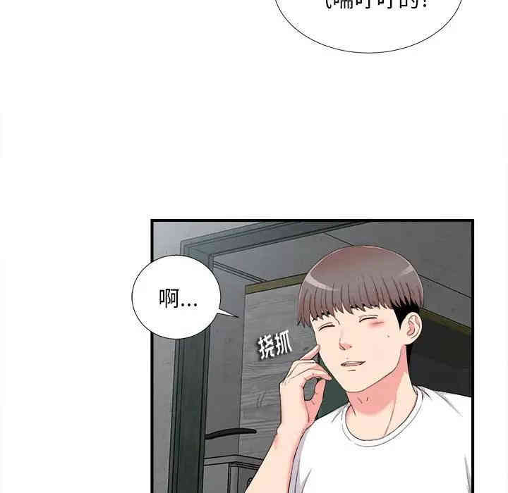第47张