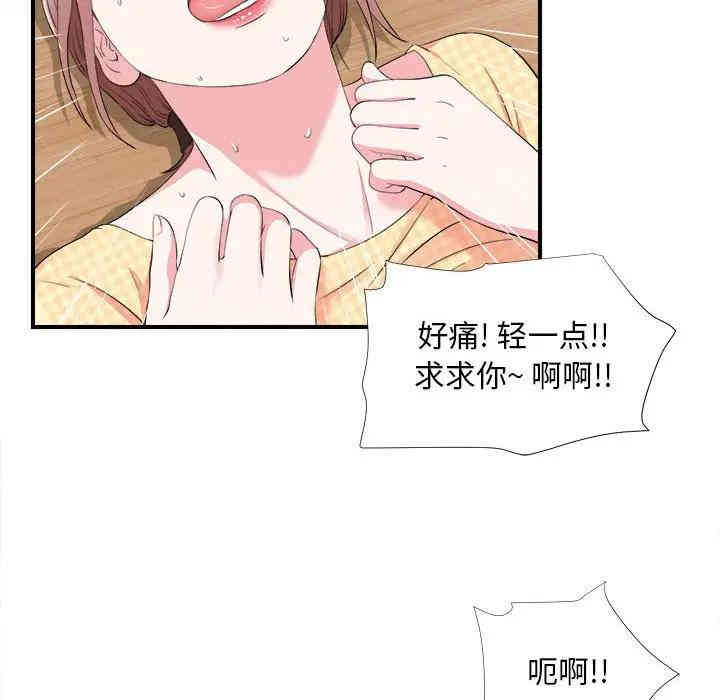 第58张