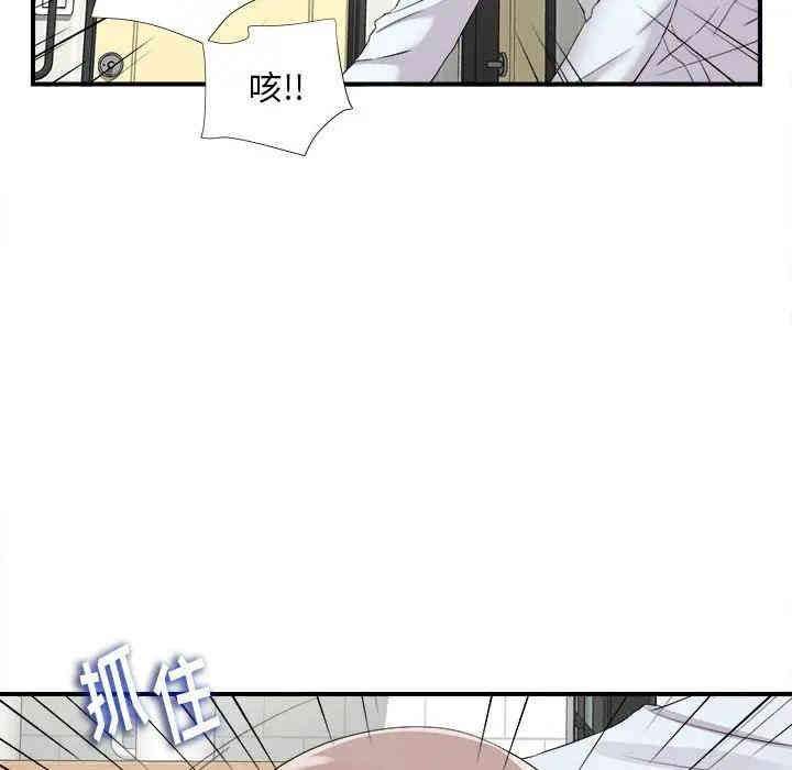 第64张